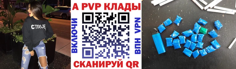 Купить наркотики сайты Волчанск МДМА СК Псилоцибиновые грибы ГАШ Бошки Шишки Кокаин