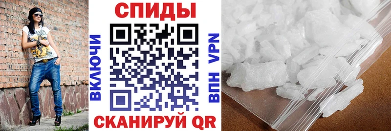 АМФ Premium Волчанск