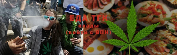 меф VHQ Баксан