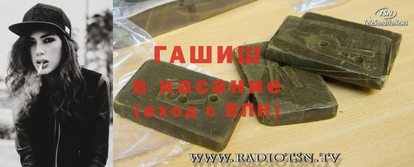 кокс Балабаново