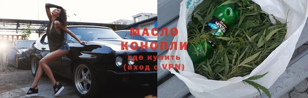 кокс Балабаново