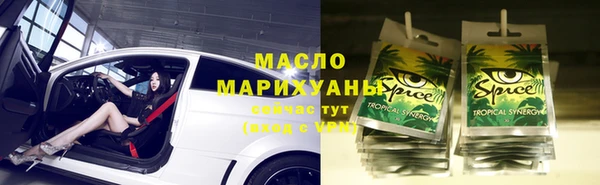 меф VHQ Баксан