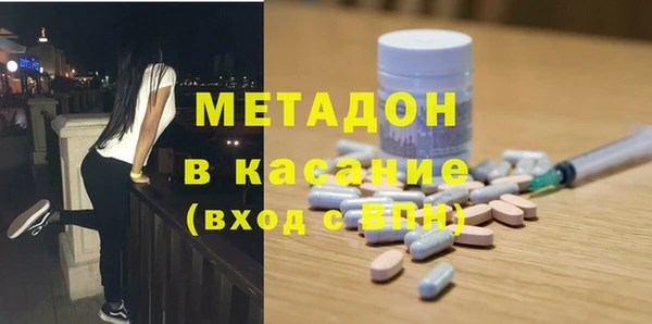 кокс Балабаново