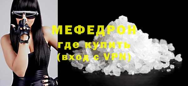 кокс Балабаново