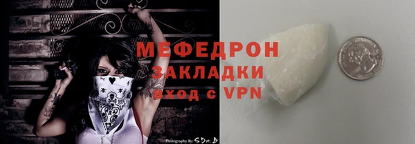 кокс Балабаново