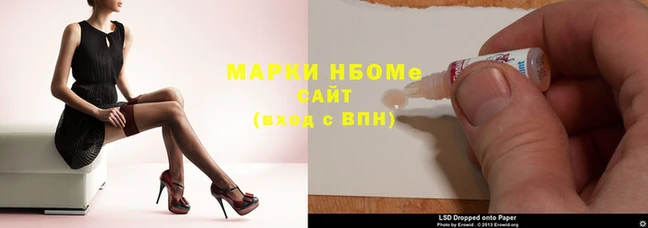 меф VHQ Баксан