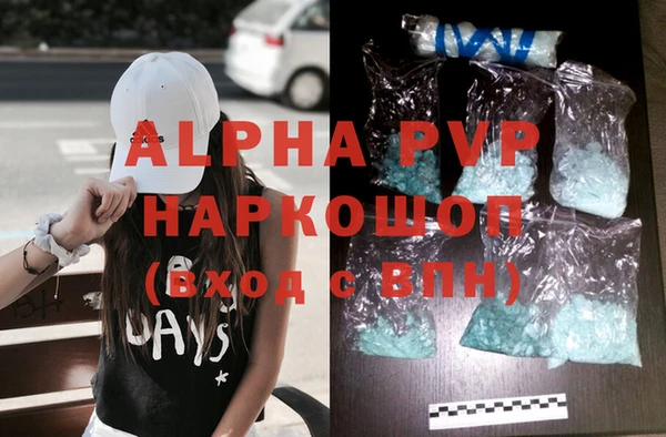меф VHQ Баксан