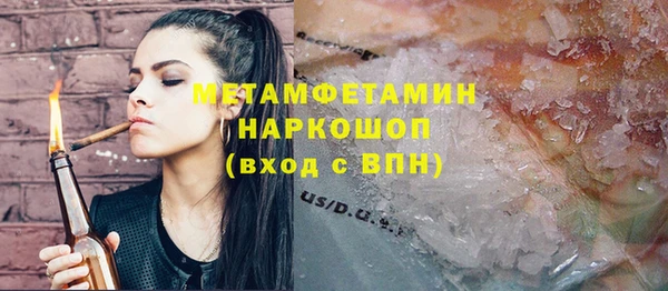 меф VHQ Баксан