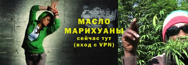 кокс Балабаново