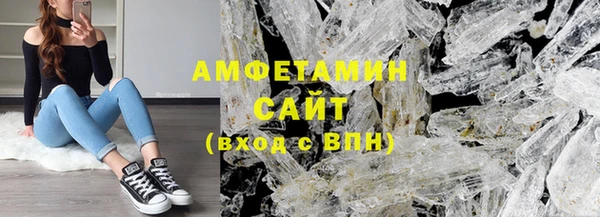 кокс Балабаново