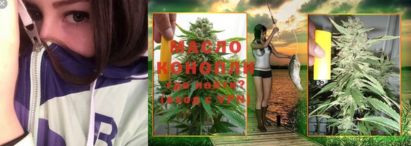 меф VHQ Баксан