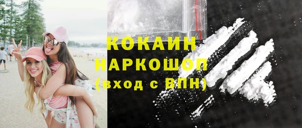кокс Балабаново