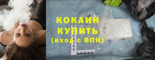 кокс Балабаново