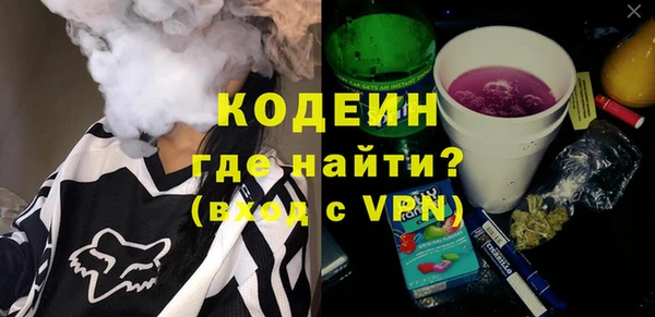 меф VHQ Баксан