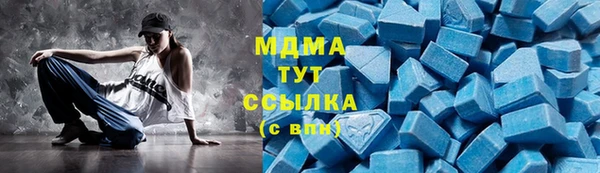 кокс Балабаново